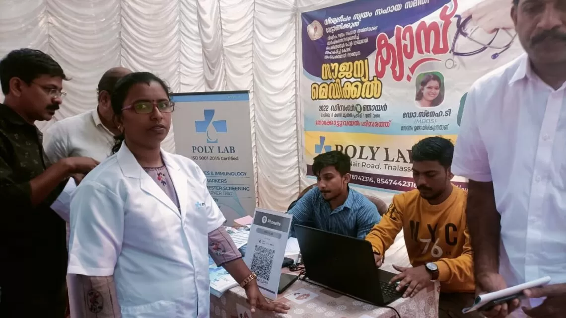 Polylab Peringathur 5 1140x640 1