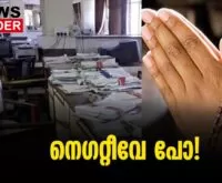 #governor #supremecourt #newsleader #arifmohammedkhan #kkvenugopal #keralagovernment