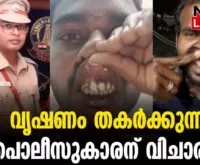 #tamilnadu #balveersingh #newsleader #mkstalin #tamilnadupolicedepartment