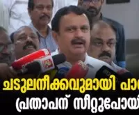 #thrissur #onlinenews #newsleader #malayalamnews #padmajavenugopal #bjpkeralam #inckerala