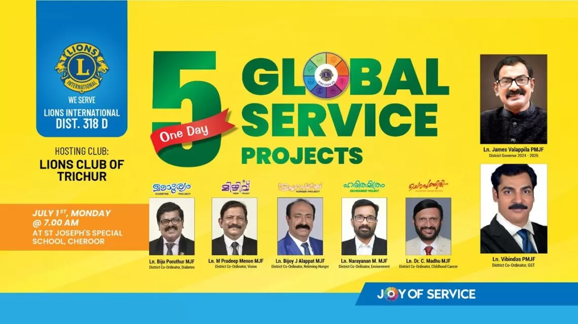 #thrissur #onlinenews #newsleader #malayalamnews #lionsinternational